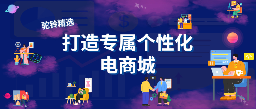 自定義模板 (4).jpg