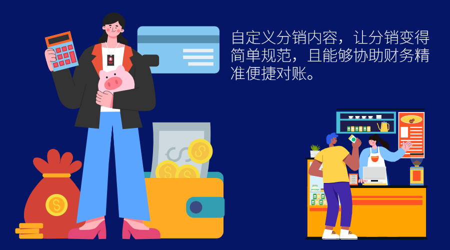 自定義模板 (1).jpg