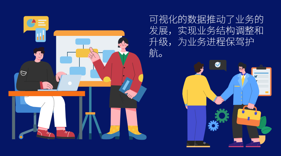 自定義模板 (2).jpg