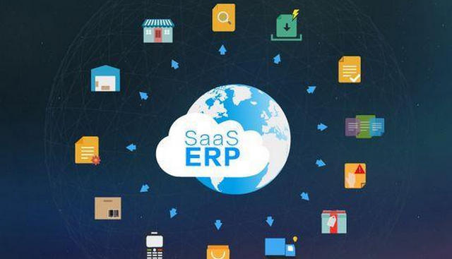 3SaaS版本erp.jpg