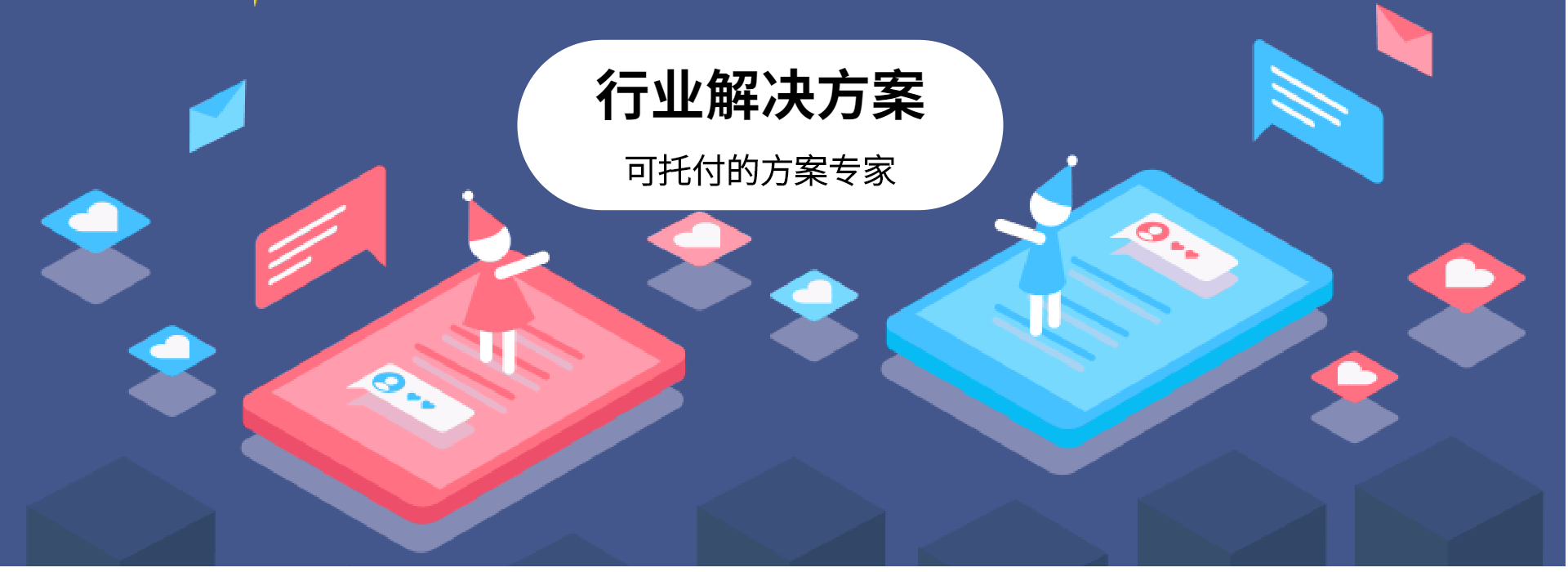 ⏷ۿ羳̾Cƽ_(ti)B2C܏(qing)_(ki)ꌣ҂(g)Իb޽MИI(y)ģһI(yng)_(ki)ͬr(sh)о߂ھNƷƹپW(wng)I(yng)Nߴنνo͑N(bio)(hu)f(xi)˽͑(hu)T(qun)f(xi)㾫(zhn)I(yng)NγɹʓSĺ(ni)ИI(y)؛Դ׌xƷo(w)n羳Ʒ߀һl(f)_(ki)](mi)羳(bo)Ŀ羳M(jn)̳пԞuķNcSaaSϵy(tng)