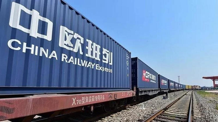 01中歐班列.jpg