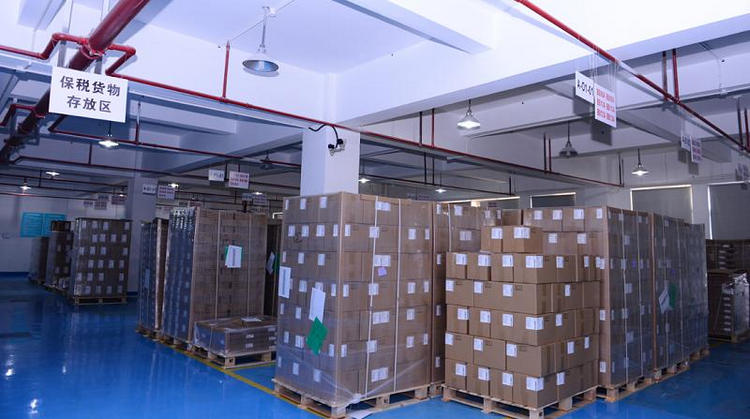 1保稅倉.jpg