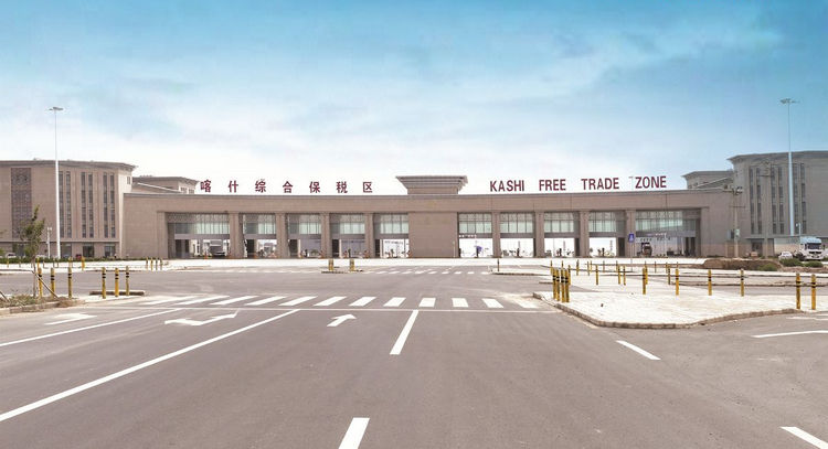 4新疆喀什綜合保稅區(qū).jpg